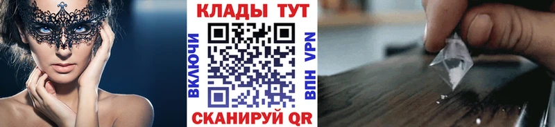 Виды наркоты Гудермес ГАШ  Конопля  Alpha-PVP  Меф мяу мяу 