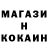 ГАШ индика сатива Kapr1x