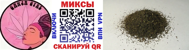 Бутират 99%  Гудермес 