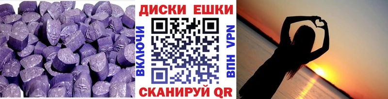 ЭКСТАЗИ DUBAI  Гудермес 
