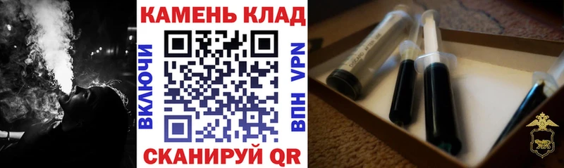 ГАШИШ индика сатива Гудермес