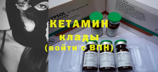 хмурый Богданович