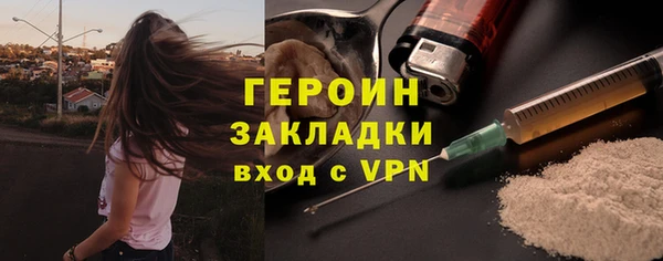 хмурый Богданович