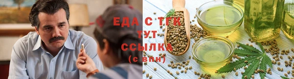 ALPHA PVP Бикин