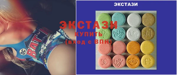 индика Белоозёрский