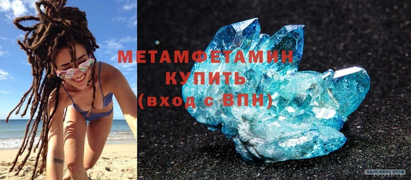 хмурый Богданович