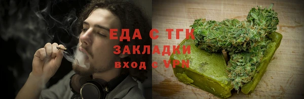 хмурый Богданович