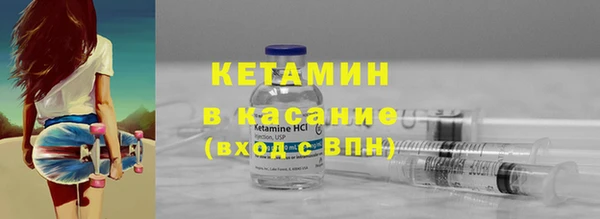 индика Белоозёрский