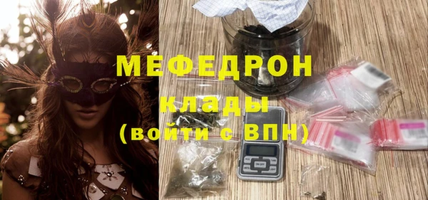 a pvp Баксан