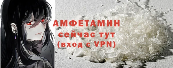 индика Белоозёрский