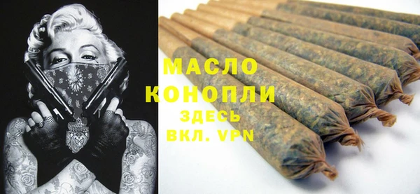 хмурый Богданович