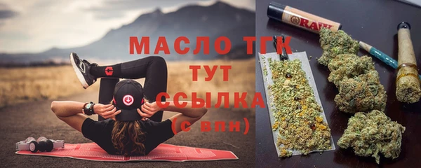 хмурый Богданович