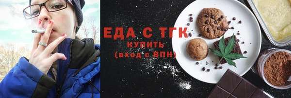 индика Белоозёрский